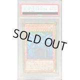 〔PSA10鑑定済〕オベリスクの巨神兵【ゴールドシークレット】{GS06-JP001}《モンスター》