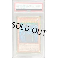 〔PSA10鑑定済〕オベリスクの巨神兵【ゴールドシークレット】{GS06-JP001}《モンスター》