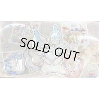 〔状態A-〕プレイマット『ピュアリィ』【-】{-}《プレイマット》