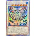 〔状態A-〕☆アジア☆氷水啼エジルギュミル【プリズマティックシークレット】{アジアPHHY-JP038}《シンクロ》