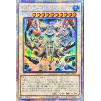 〔状態A-〕☆アジア☆氷水啼エジルギュミル【プリズマティックシークレット】{アジアPHHY-JP038}《シンクロ》