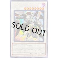 〔状態A-〕☆アジア☆カオスデーモン混沌の魔神【シークレット】{アジアPHHY-JP039}《シンクロ》