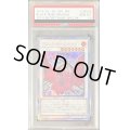 〔PSA10鑑定済〕ブラックローズドラゴン【20thシークレット】{20CP-JPS05}《シンクロ》