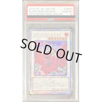 〔PSA10鑑定済〕ブラックローズドラゴン【20thシークレット】{20CP-JPS05}《シンクロ》