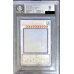画像1: 〔BGS9鑑定済〕シューティングスタードラゴン【ホログラフィック】{STBL-JP040}《シンクロ》 (1)