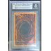画像2: 〔BGS9鑑定済〕シューティングスタードラゴン【ホログラフィック】{STBL-JP040}《シンクロ》 (2)