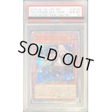 〔PSA10鑑定済〕閃刀姫レイ【20thシークレット】{20CP-JPC02}《モンスター》