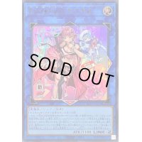 〔状態A-〕(新)EvilTwinキスキル【ウルトラ】{SLF1-JP079}《リンク》