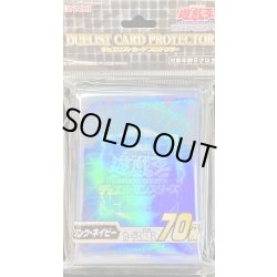 画像1: 〔状態A-〕スリーブ『リンクネイビー』70枚入り【-】{-}《スリーブ》