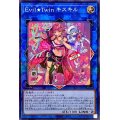 (新)EvilTwinキスキル【ノーマルパラレル】{SLF1-JP079}《リンク》