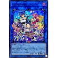 〔状態A-〕(新)EvilTwinリィラ【ウルトラ】{SLF1-JP080}《リンク》