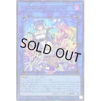〔状態B〕(新)EvilTwinリィラ【ウルトラ】{SLF1-JP080}《リンク》