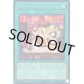 〔状態A-〕スウィートルームメイド【シークレット】{SLF1-JP099}《魔法》