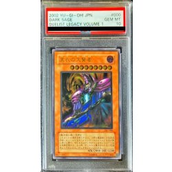 画像1: 〔PSA10鑑定済〕黒衣の大賢者【レリーフ】{DL1-000}《モンスター》