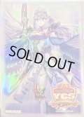 〔状態A-〕スリーブ『ティアラメンツ(YCSJ2022OSAKA)』100枚入り【-】{-}《スリーブ》