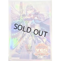 画像1: 〔状態A-〕スリーブ『ティアラメンツ(YCSJ2022OSAKA)』100枚入り【-】{-}《スリーブ》