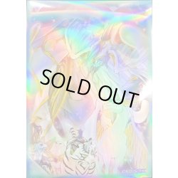 画像1: 〔状態A-〕スリーブ『心の架け橋』10枚入り【-】{-}《スリーブ》