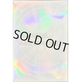 スリーブ『MASTERDUELホワイト(特製ケース、当選通知書付)』100枚入り【-】{-}《スリーブ》