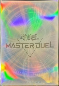 スリーブ『MASTERDUELホワイト』100枚入り【-】{-}《スリーブ》