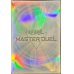 画像1: スリーブ『MASTERDUELホワイト(特製ケース付)』100枚入り【-】{-}《スリーブ》 (1)