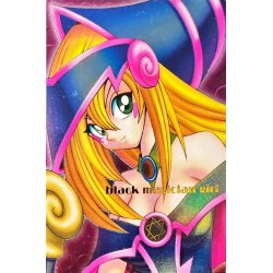 画像1: 〔状態B〕ブラックマジシャンガール(DDM/ピンク)【レリーフ】{-}《-》