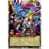 〔状態A-〕ギャラクティカオブリビオン【オーバーラッシュレア】{RD/ORP1-JP002}《RDモンスター》
