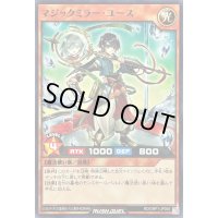 マジックミラーユース【ノーマル】{RD/ORP1-JP058}《RDモンスター》
