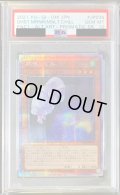 〔※状態難/PSA10鑑定済〕[新]朔夜しぐれ(月右下)【プリズマティックシークレット】{PAC1-JP035}《モンスター》