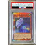〔※状態難/PSA10鑑定済〕(新)朔夜しぐれ【プリズマティックシークレット】{PAC1-JP035}《モンスター》