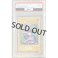 〔PSA9鑑定済〕ブラックマジシャン【レリーフ】{LN-53}《モンスター》