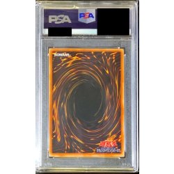 画像2: 〔PSA9鑑定済〕ブラックマジシャン【レリーフ】{LN-53}《モンスター》