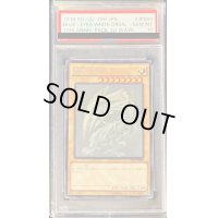 〔PSA10鑑定済〕青眼の白龍【ホログラフィックパラレル】{20AP-JP000}《モンスター》