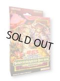ストラクチャーデッキ『蟲惑魔の森』【-】{-}《未開封BOX》