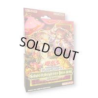 ストラクチャーデッキ『蟲惑魔の森』【-】{-}《未開封BOX》