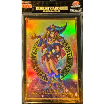 カードファイル『ブラックマジシャンガール』【-】{-}《その他》