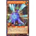 〔状態A-〕花牙シノビガトリング【シークレット】{RD/S223-JP004}《RDモンスター》