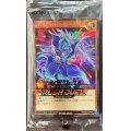 〔状態A-〕(未開封)トランザムライナックウォートゥゼン!【シークレット】{RD/DD02-JP001}《RDモンスター》