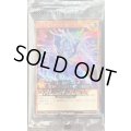 〔状態A-〕(未開封)トランザムライナックウォートゥゼン!【シークレット】{RD/DD02-JP001}《RDモンスター》