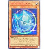〔状態A-〕アストラルクリボー【シークレットSPECIAL RED Ver.】{23PP-JP023}《モンスター》