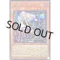 (新)閃刀姫レイ【シークレット】{23PP-JP020}《モンスター》