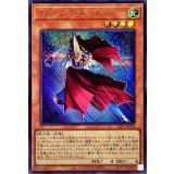 フォトンジャンパー【シークレット】{23PP-JP012}《モンスター》