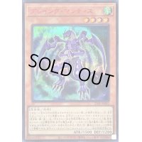 プレイングマンティス【シークレットSPECIAL RED Ver.】{23PP-JP002}《モンスター》