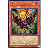 BF下弦のサルンガ【シークレット】{23PP-JP008}《モンスター》