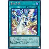 金科玉条【シークレットSPECIAL RED Ver.】{23PP-JP004}《魔法》