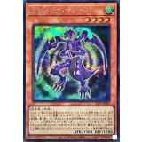 プレイングマンティス【シークレット】{23PP-JP002}《モンスター》