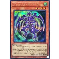 プレイングマンティス【シークレット】{23PP-JP002}《モンスター》