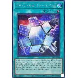 アディショナルミラーレベル7【シークレット】{23PP-JP016}《魔法》