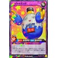 ニコタマボット【ノーマルパラレル】{RD/23PR-JP003}《RDフュージョン》