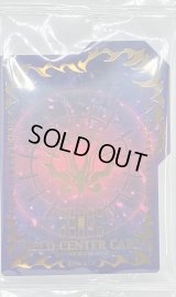 (未開封)フィールドセンターカード『混沌魔龍カオスルーラー』【-】{-}《フィールドセンターカード》