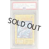 〔※状態難/PSA10鑑定済〕青眼の白龍『25thANNIVERSARYULTIMATEKAIBASET』【シークレット】{-}《モンスター》